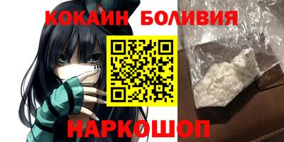 spice Кинель