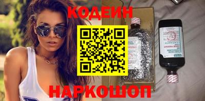 ГАЛЛЮЦИНОГЕННЫЕ ГРИБЫ Кимры