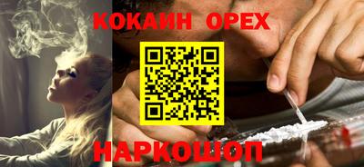 ГАЛЛЮЦИНОГЕННЫЕ ГРИБЫ Кимры