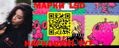 ГАЛЛЮЦИНОГЕННЫЕ ГРИБЫ Кимры