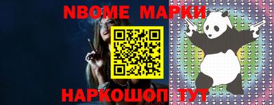 ГАЛЛЮЦИНОГЕННЫЕ ГРИБЫ Кимры