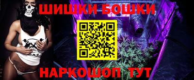 ГАЛЛЮЦИНОГЕННЫЕ ГРИБЫ Кимры