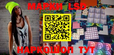 меф Кингисепп