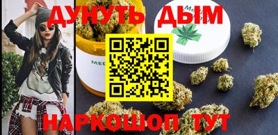 ГАЛЛЮЦИНОГЕННЫЕ ГРИБЫ Кимры
