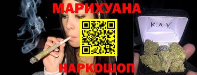 меф Кингисепп