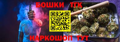 ГАЛЛЮЦИНОГЕННЫЕ ГРИБЫ Кимры