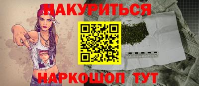ГАЛЛЮЦИНОГЕННЫЕ ГРИБЫ Кимры