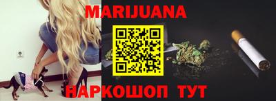 ГАЛЛЮЦИНОГЕННЫЕ ГРИБЫ Кимры