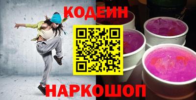 spice Кинель