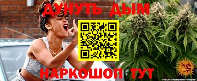 меф Кингисепп