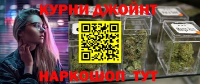 меф Кингисепп