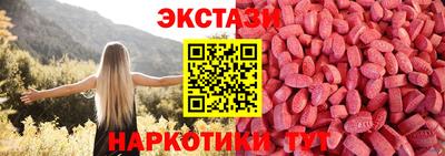 spice Кинель