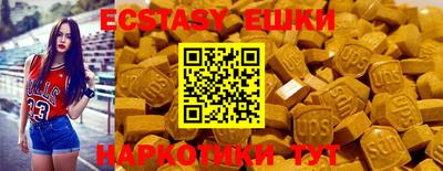 меф Кингисепп