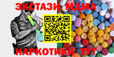 spice Кинель