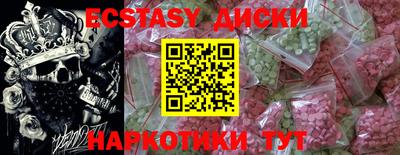 spice Кинель