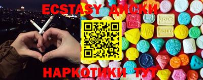 ГАЛЛЮЦИНОГЕННЫЕ ГРИБЫ Кимры