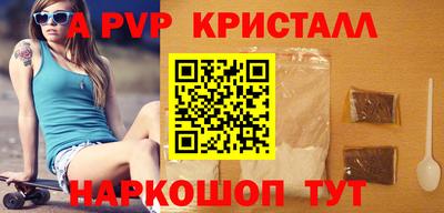 меф Кингисепп