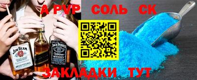 ГАЛЛЮЦИНОГЕННЫЕ ГРИБЫ Кимры