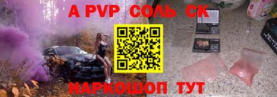 меф Кингисепп