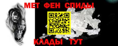 spice Кинель