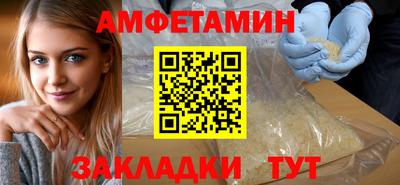 меф Кингисепп