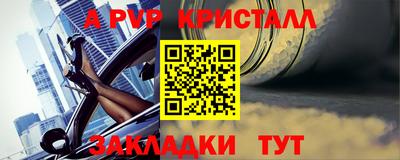 ГАЛЛЮЦИНОГЕННЫЕ ГРИБЫ Кимры