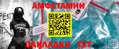 spice Кинель