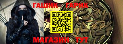 ГАЛЛЮЦИНОГЕННЫЕ ГРИБЫ Кимры