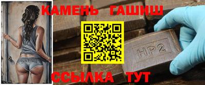 ГАЛЛЮЦИНОГЕННЫЕ ГРИБЫ Кимры