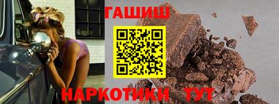 spice Кинель