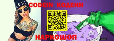 spice Кинель